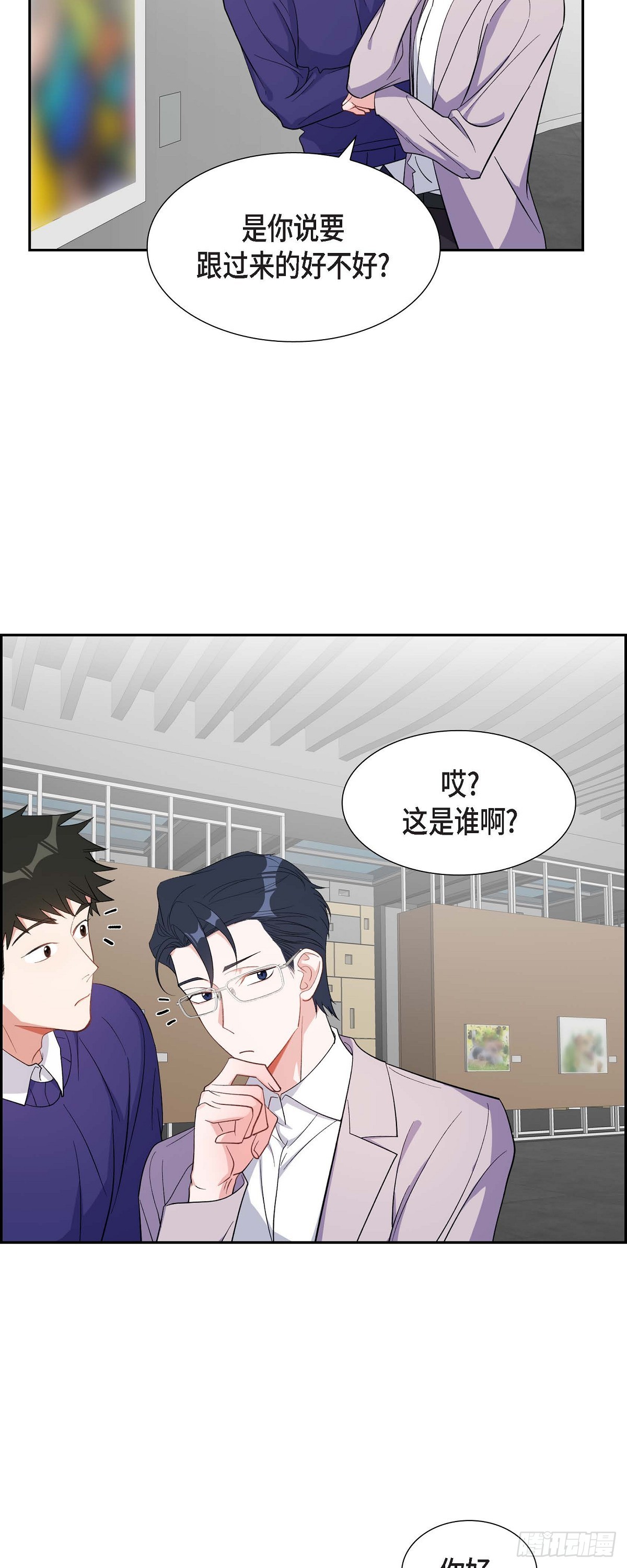 035 别再提过过去的事了-第36话