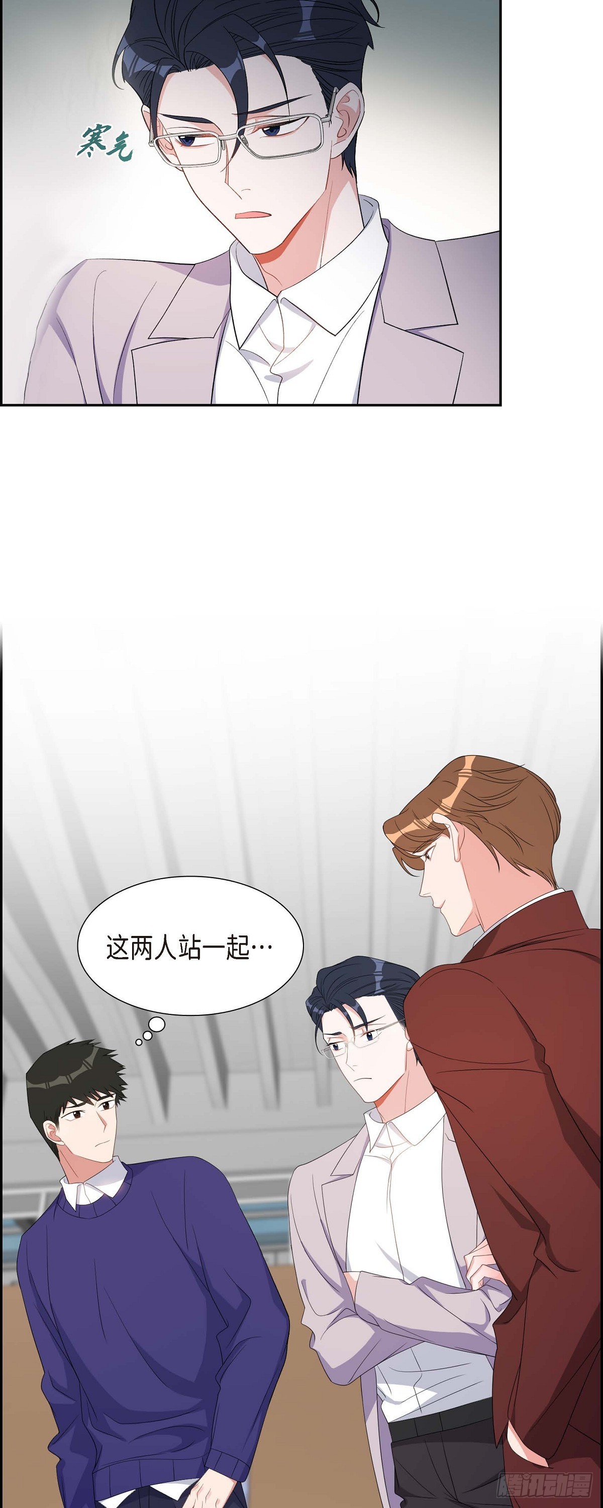 035 别再提过过去的事了-第36话