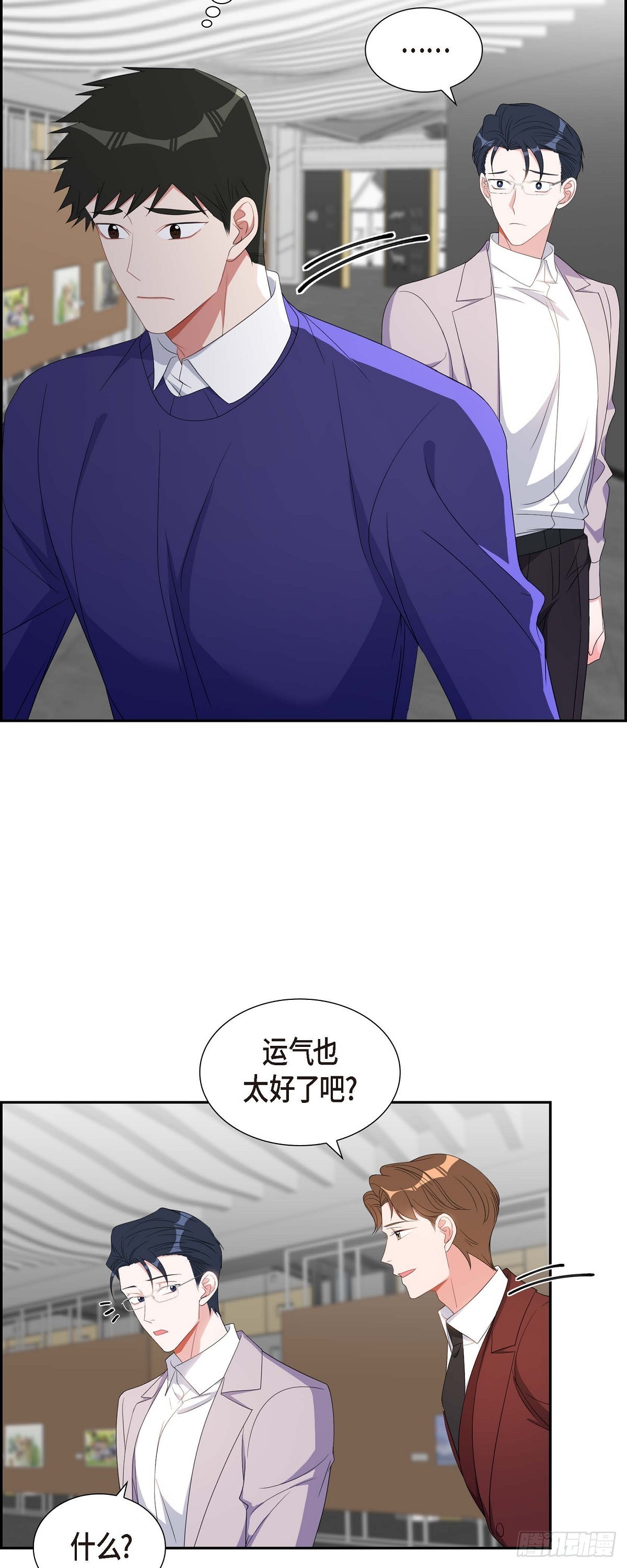 035 别再提过过去的事了-第36话