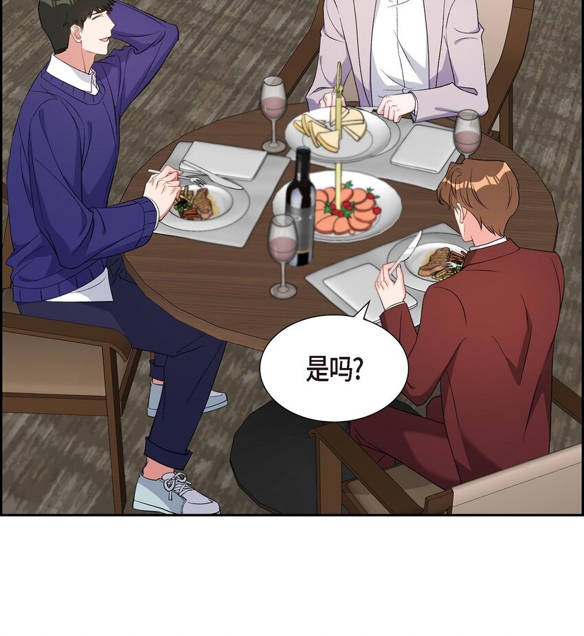 37 你一点也没变(1/2)-第38话