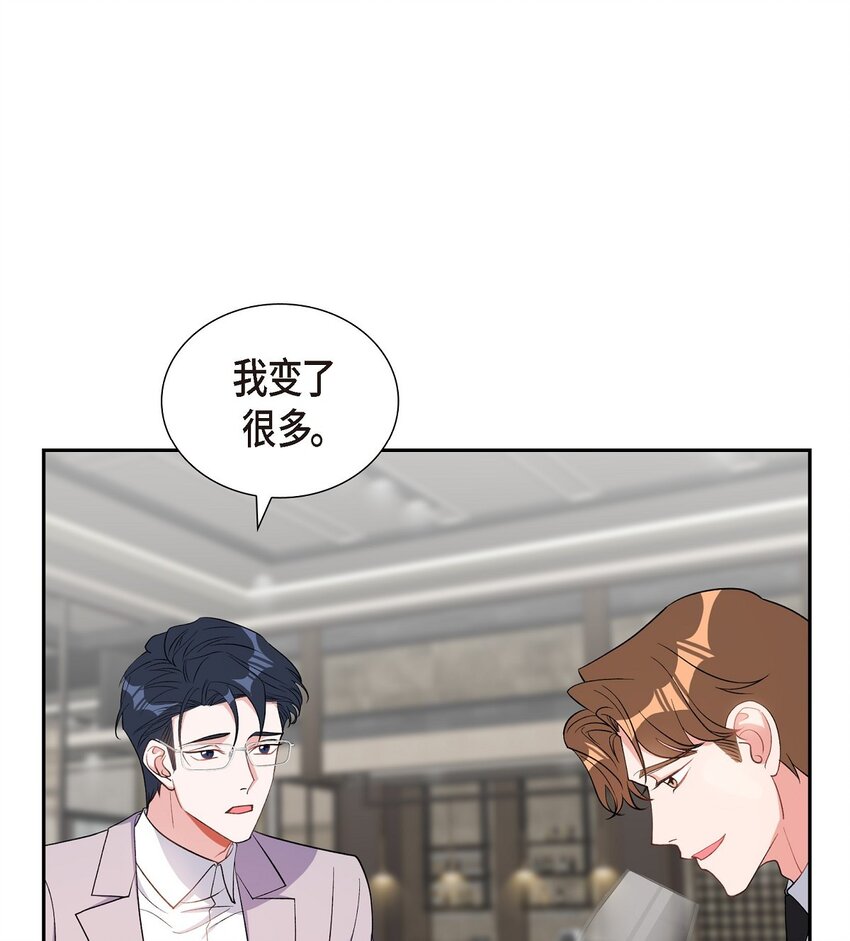 37 你一点也没变(1/2)-第38话