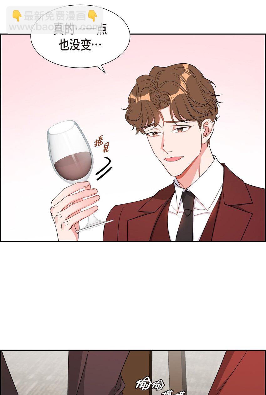 37 你一点也没变(1/2)-第38话