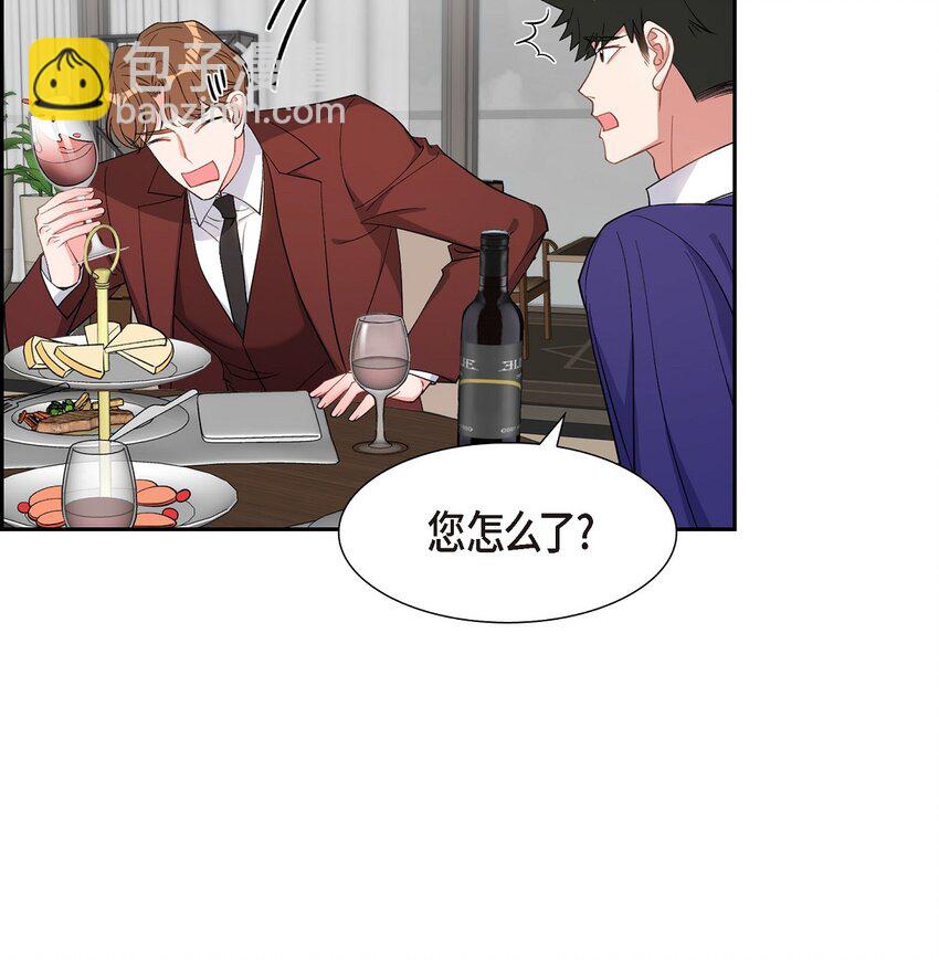 37 你一点也没变(1/2)-第38话