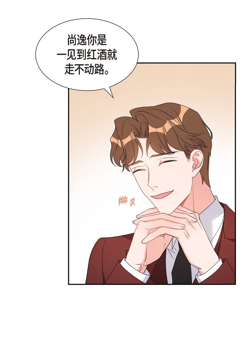 37 你一点也没变(1/2)-第38话