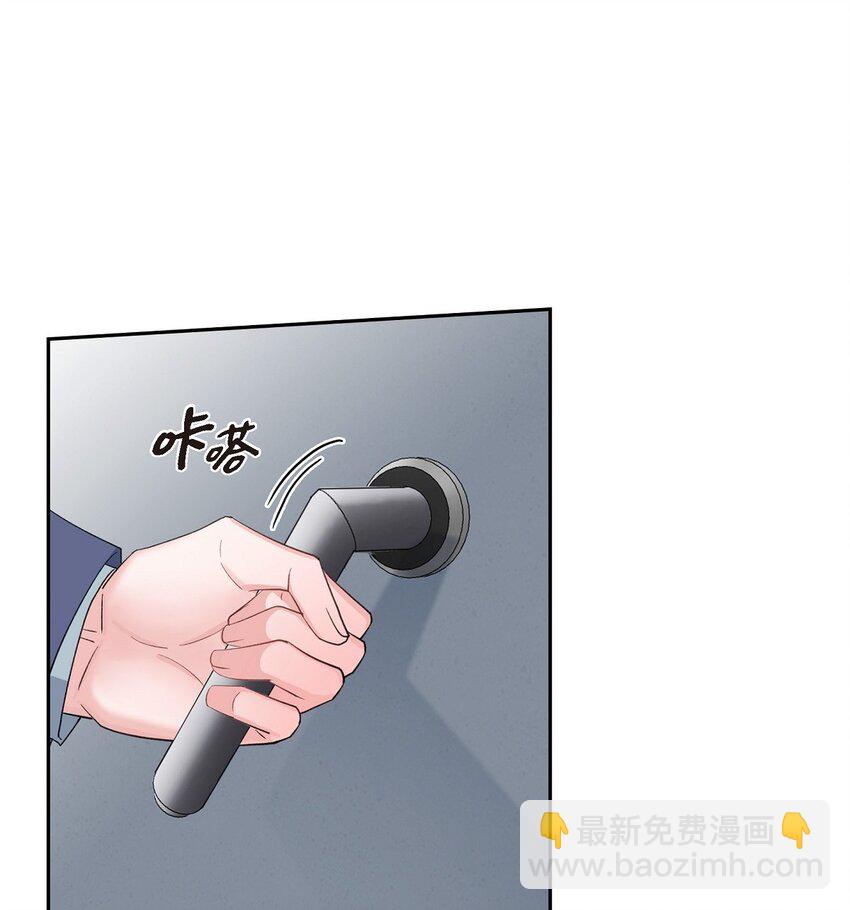 39 别故意转移话题(1/2)-第40话