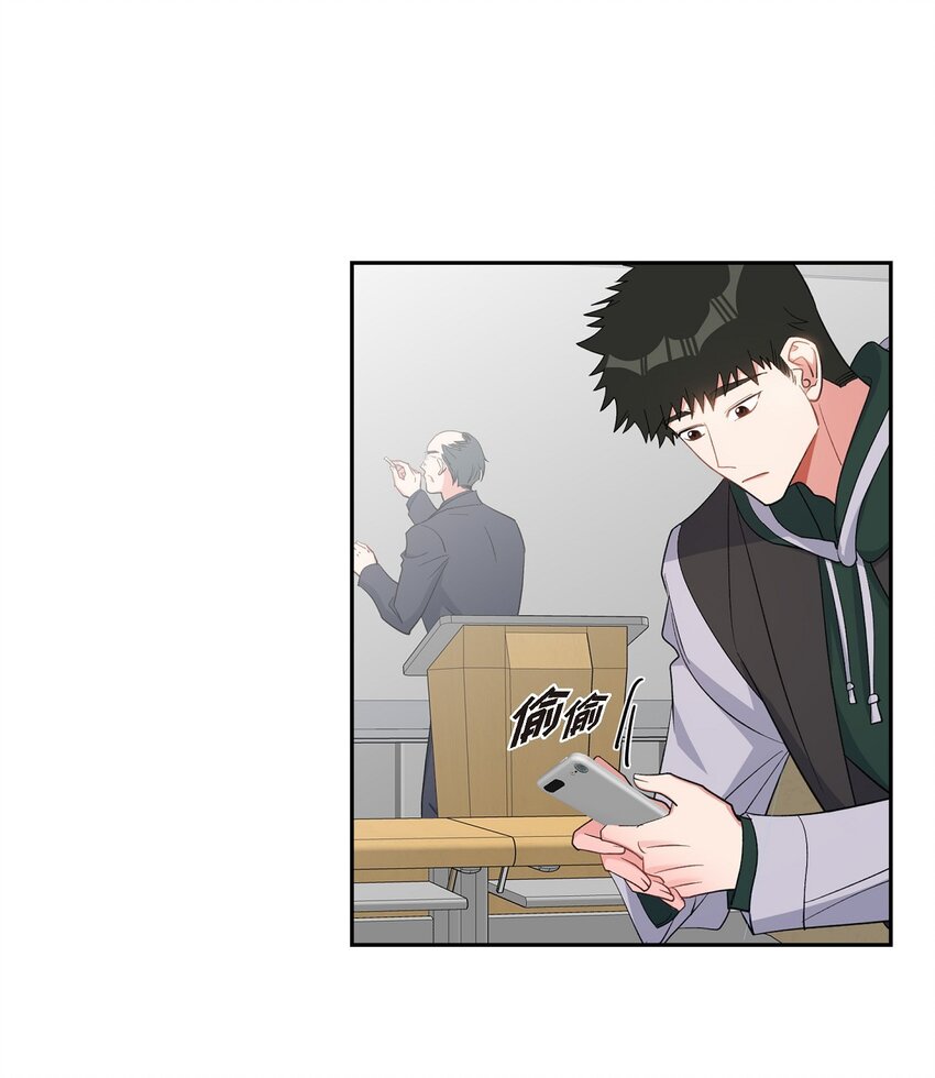 39 别故意转移话题(1/2)-第40话