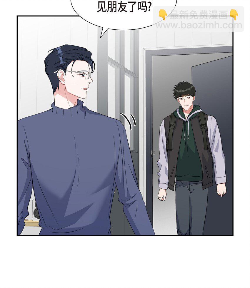 39 别故意转移话题(1/2)-第40话