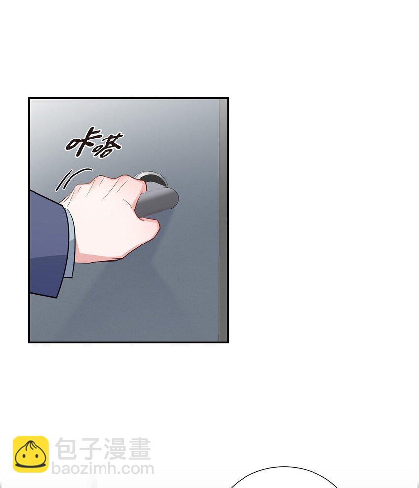 39 别故意转移话题(1/2)-第40话