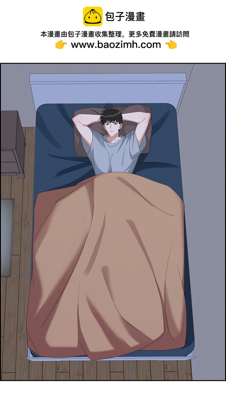 43 他叫了我的名字(1/2)-第44话