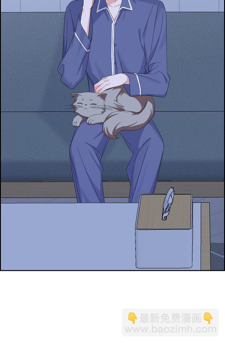 43 他叫了我的名字(1/2)-第44话