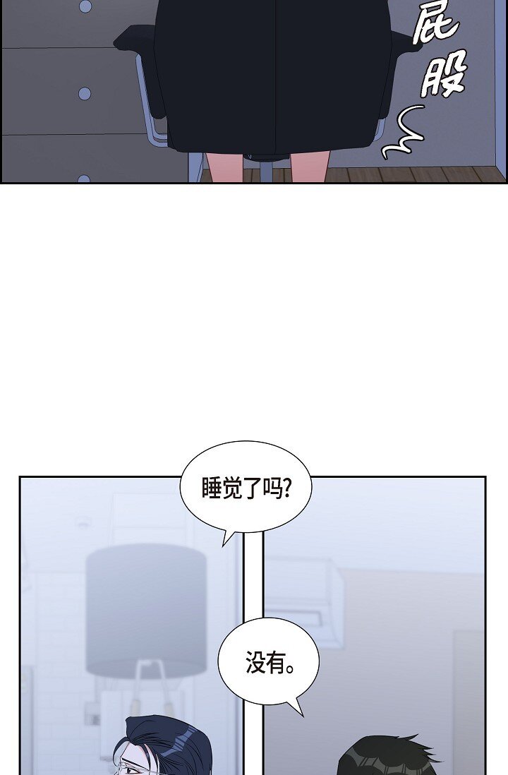 43 他叫了我的名字(1/2)-第44话