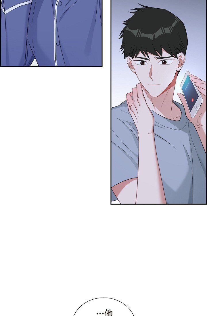 43 他叫了我的名字(1/2)-第44话