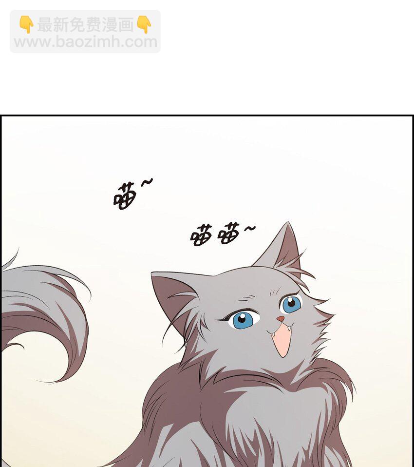 46 无法对他狠心到底(1/2)-第46话