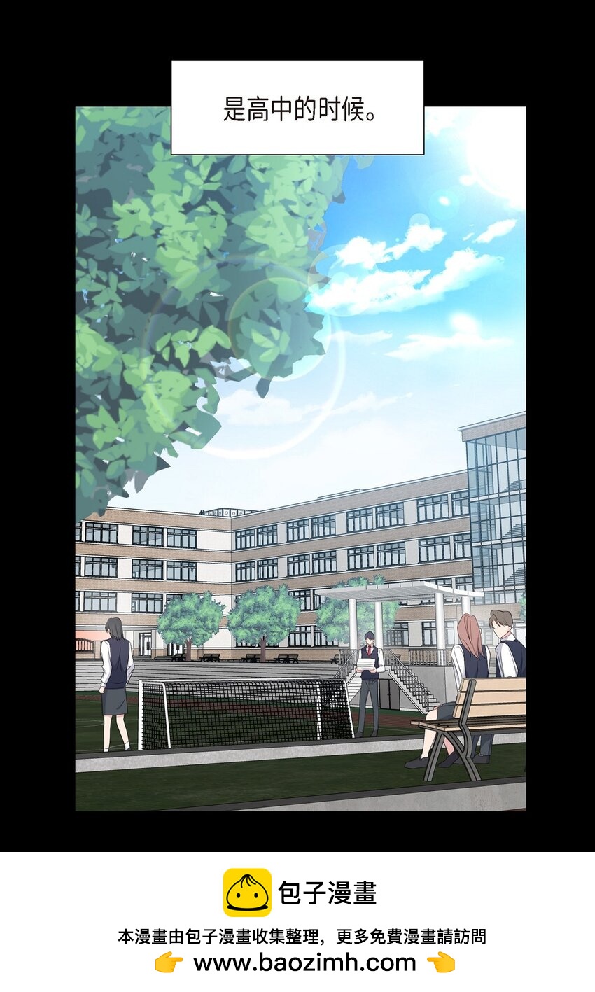 46 无法对他狠心到底(1/2)-第46话