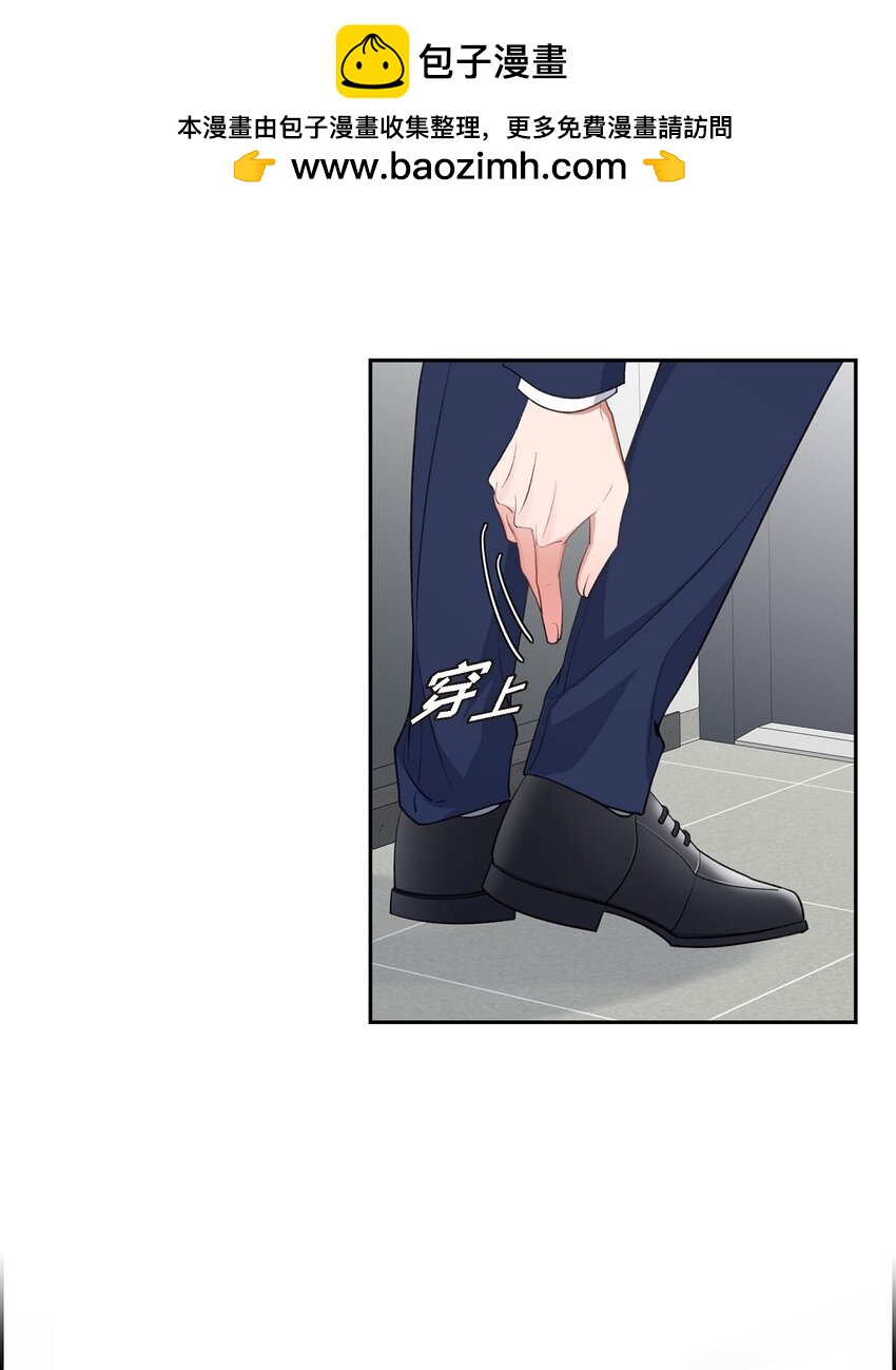 48 献给我思念的他(1/2)-第48话