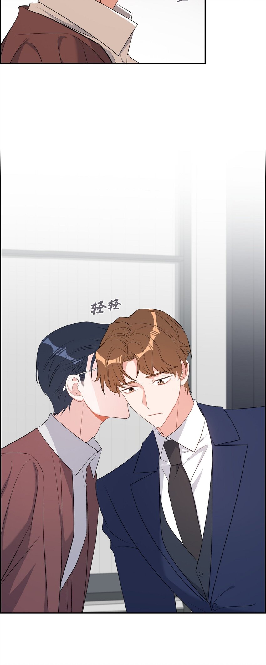 48 献给我思念的他(1/2)-第48话