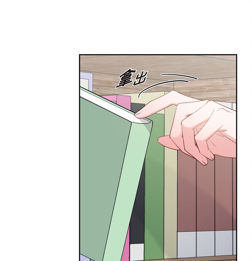 48 献给我思念的他(1/2)-第48话