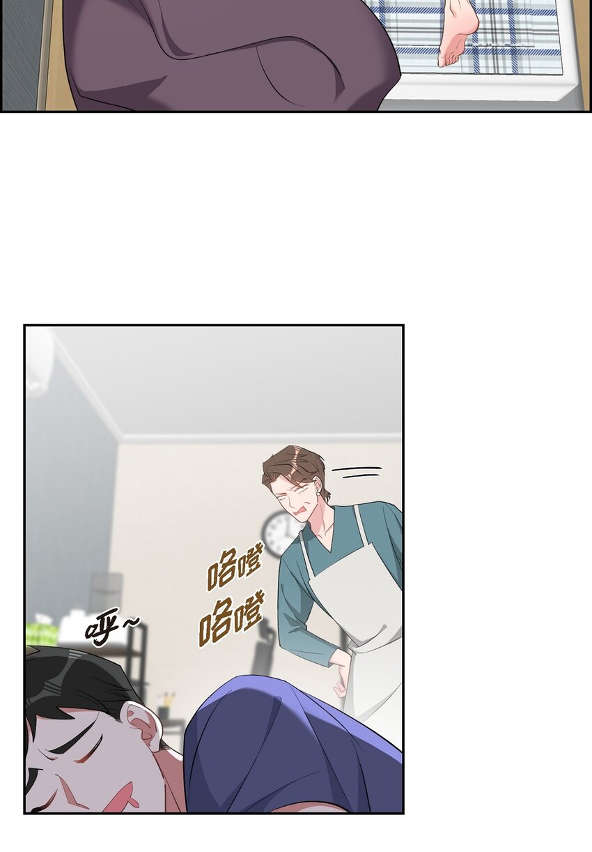 48 献给我思念的他(1/2)-第48话