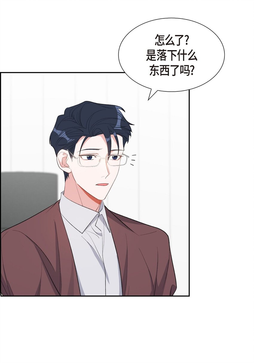 48 献给我思念的他(1/2)-第48话