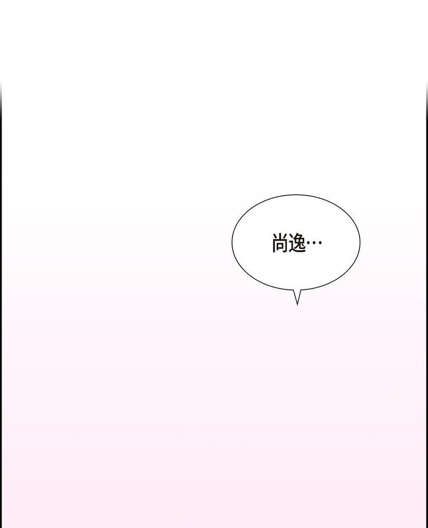 50 在对我说谎(1/2)-第50话