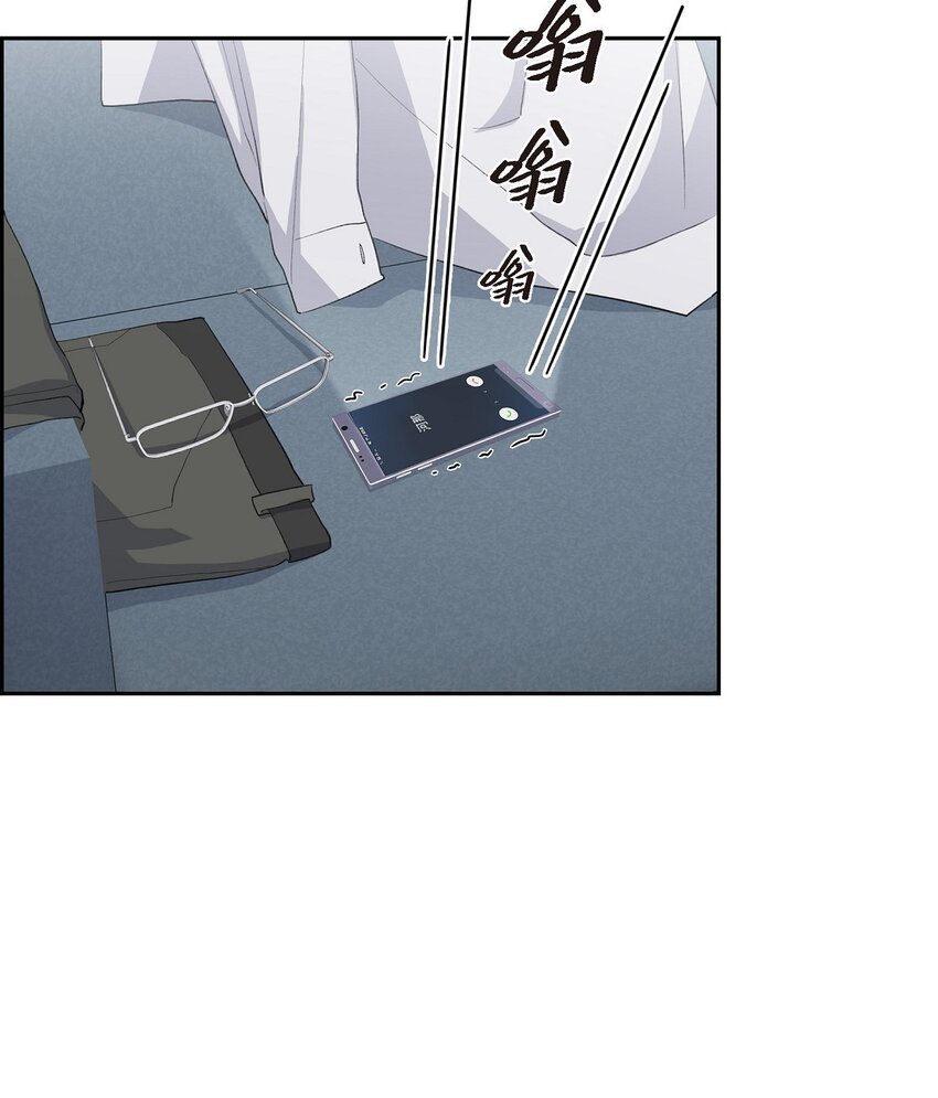 50 在对我说谎(1/2)-第50话