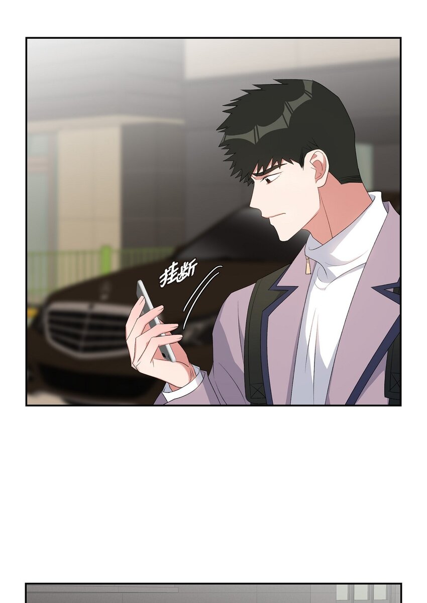 50 在对我说谎(1/2)-第50话