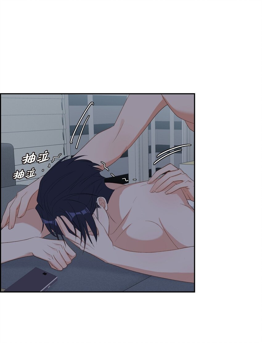 50 在对我说谎(1/2)-第50话