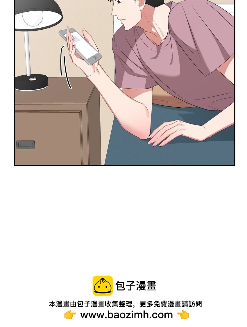 50 在对我说谎(1/2)-第50话