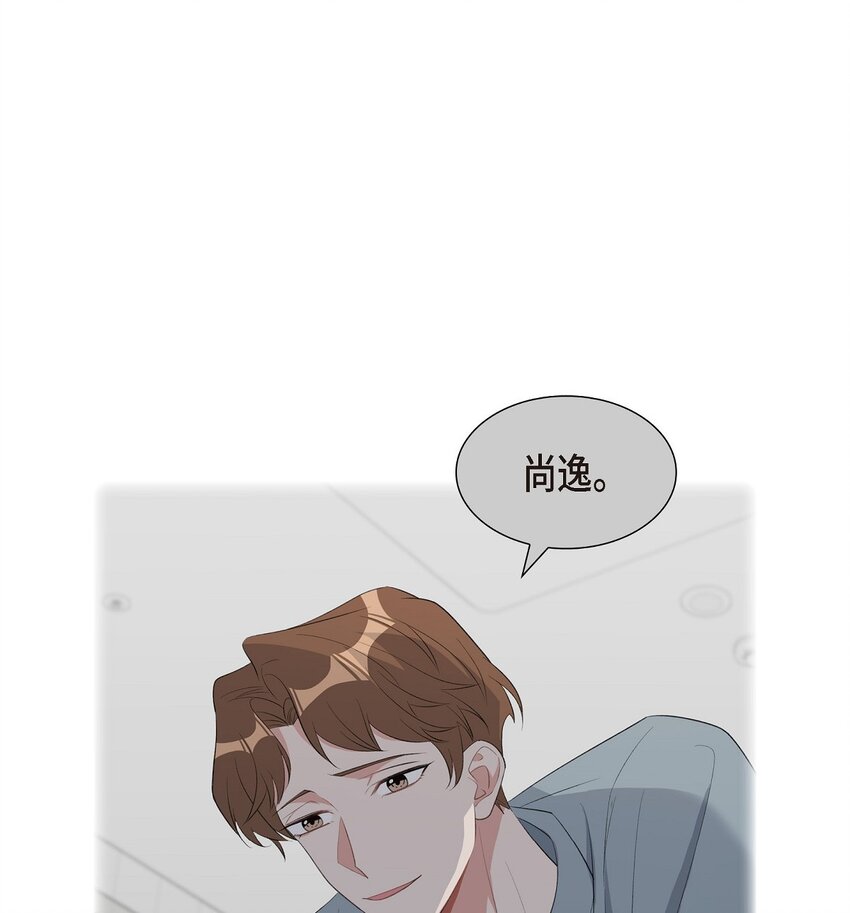 50 在对我说谎(1/2)-第50话