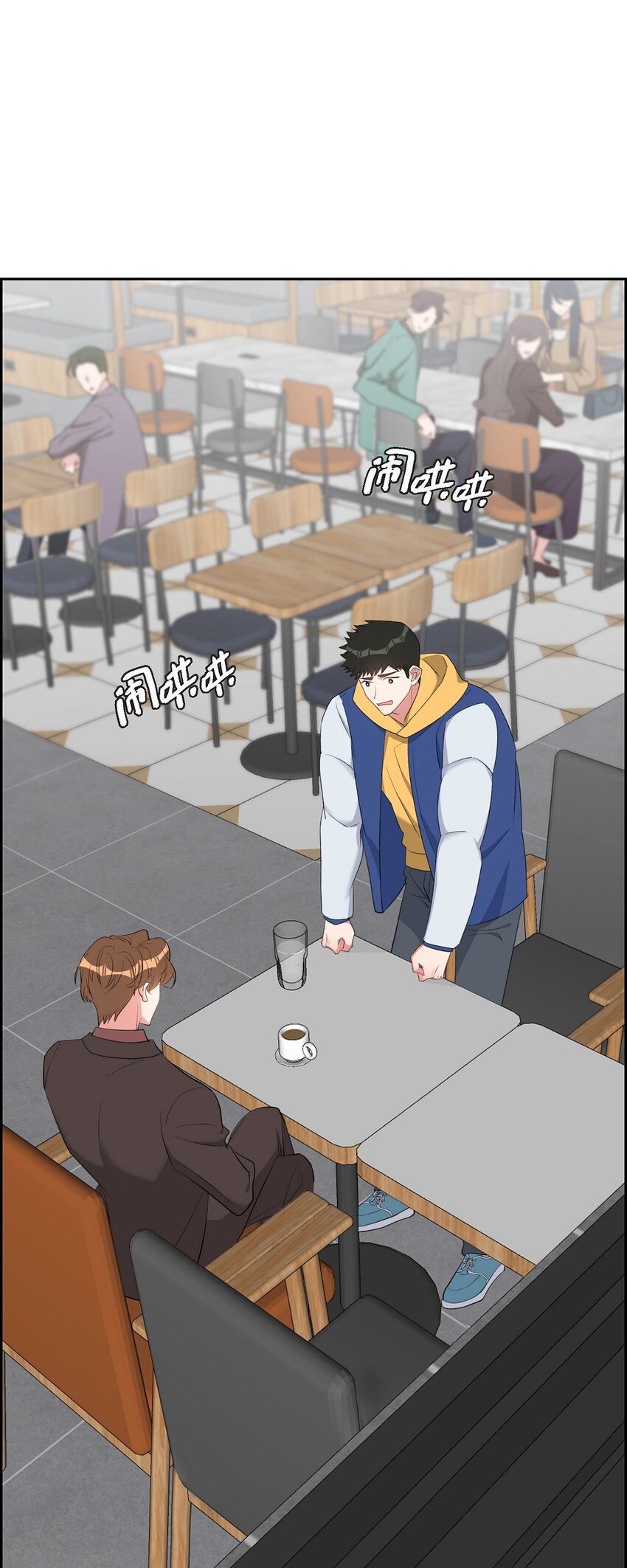 52 其实你也都知道吧(1/2)-第52话