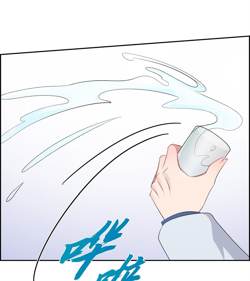 52 其实你也都知道吧(1/2)-第52话