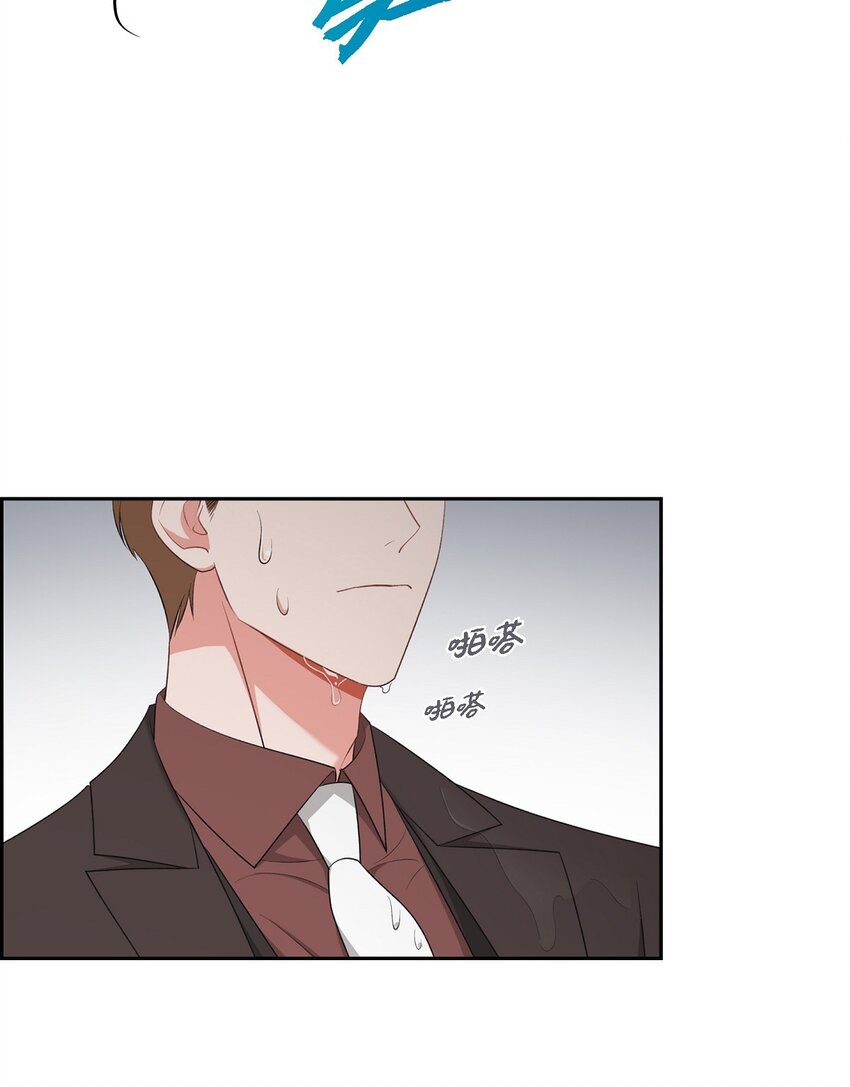 52 其实你也都知道吧(1/2)-第52话