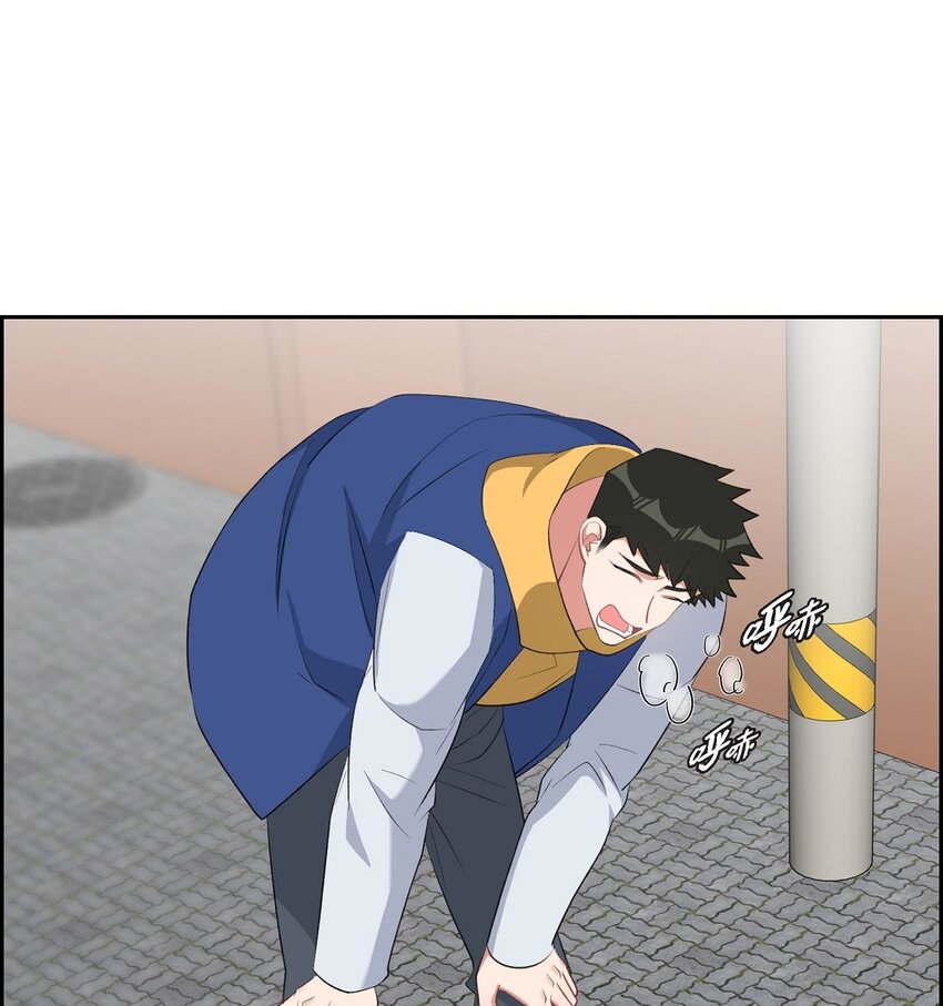 52 其实你也都知道吧(1/2)-第52话