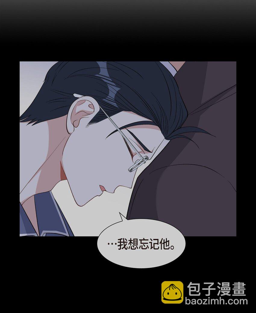 52 其实你也都知道吧(1/2)-第52话