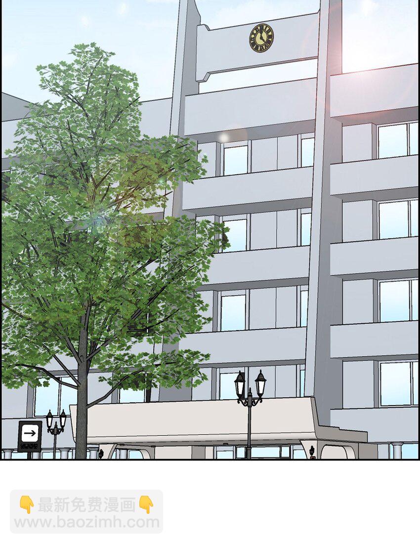 52 其实你也都知道吧(1/2)-第52话