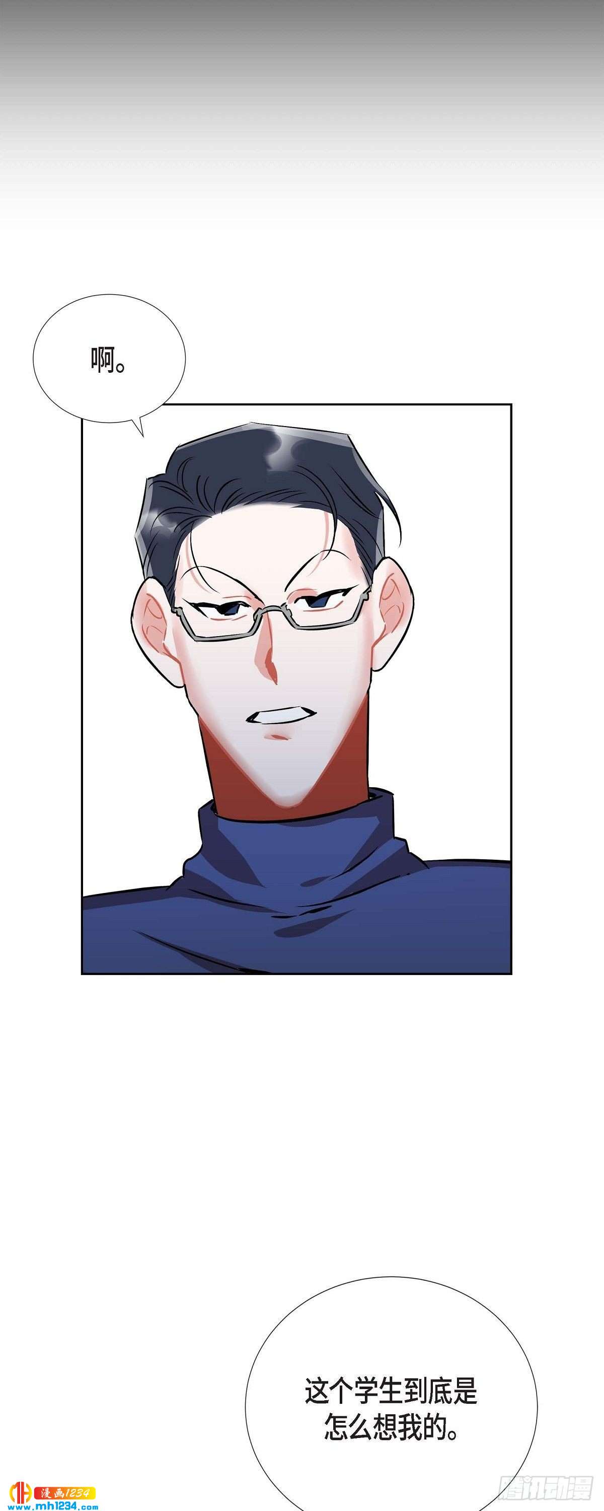 005.传闻(1/2)-第6话