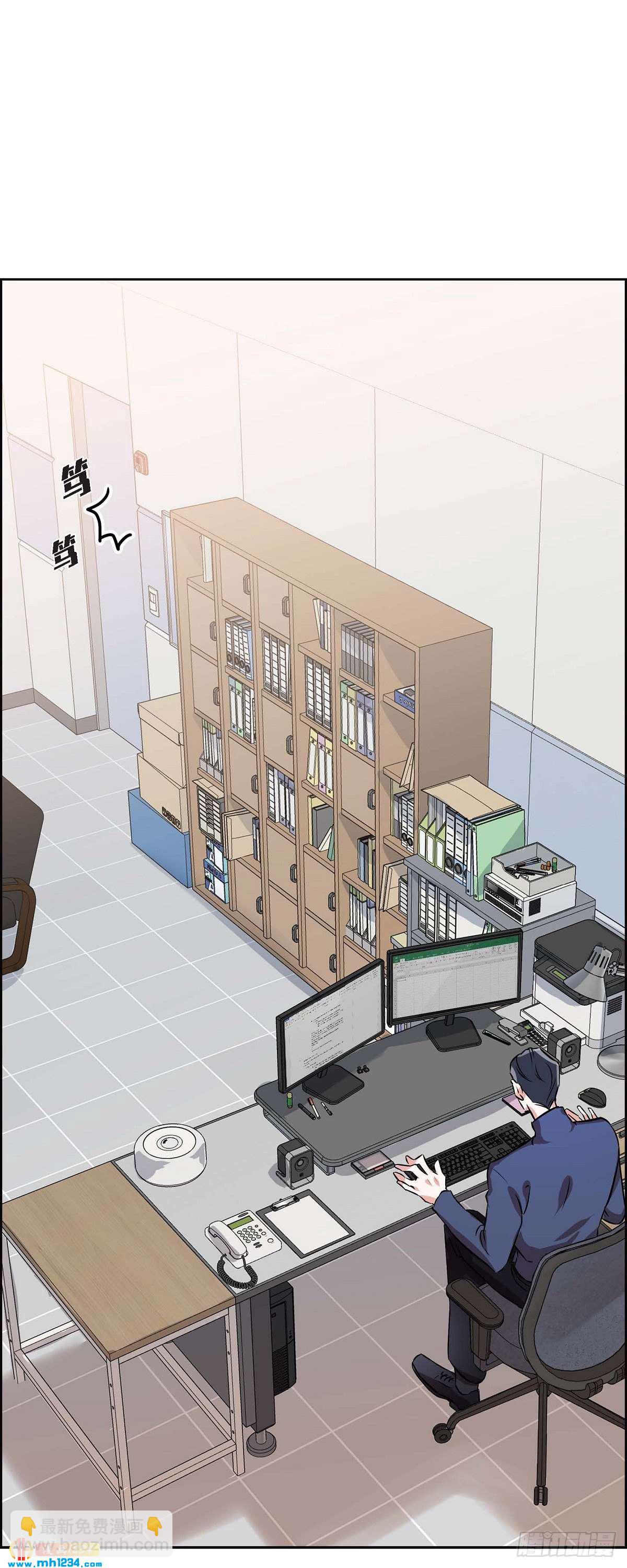 005.传闻(1/2)-第6话