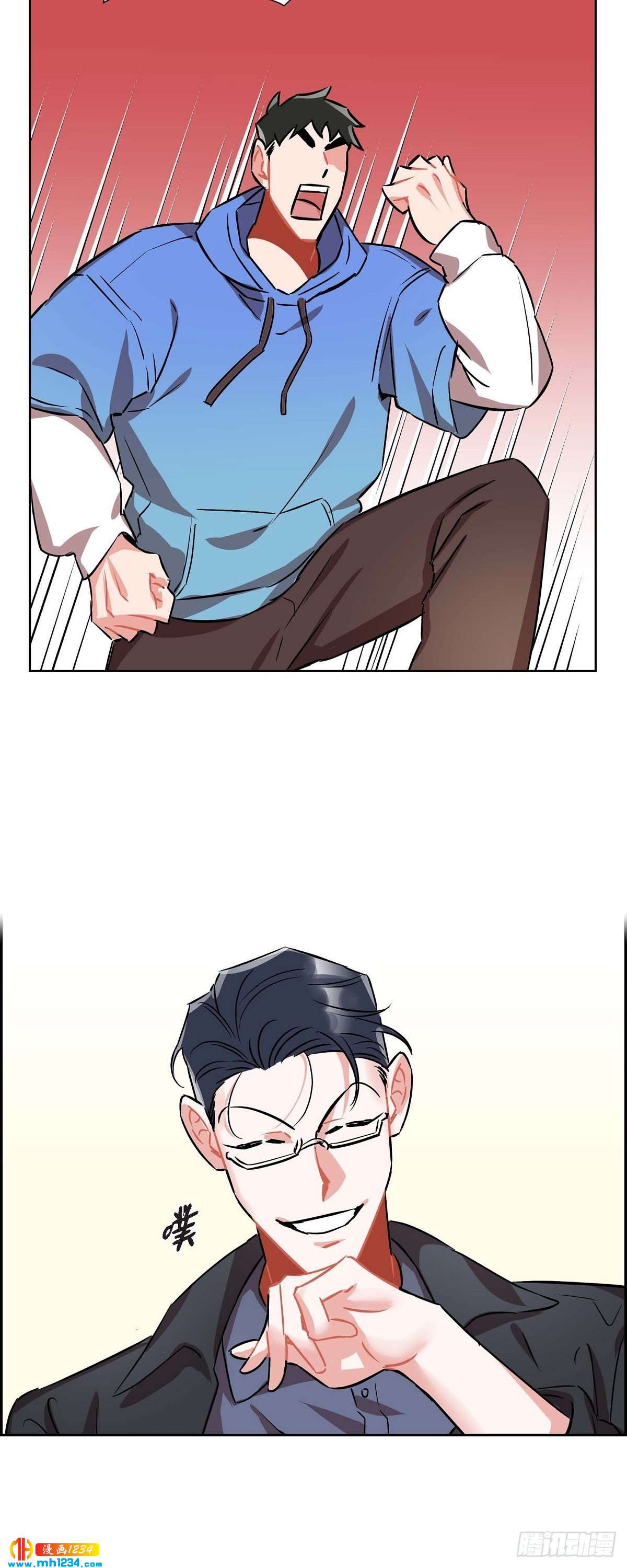 005.传闻(1/2)-第6话