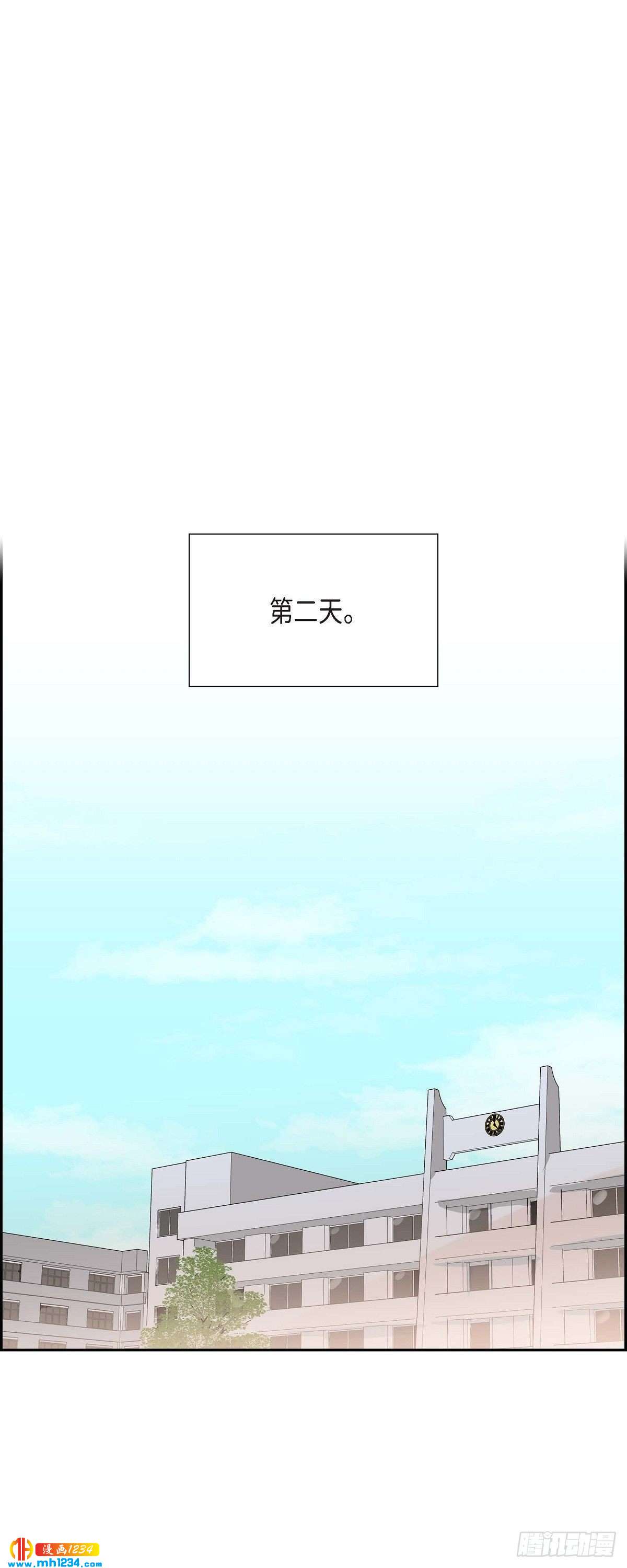 005.传闻(1/2)-第6话