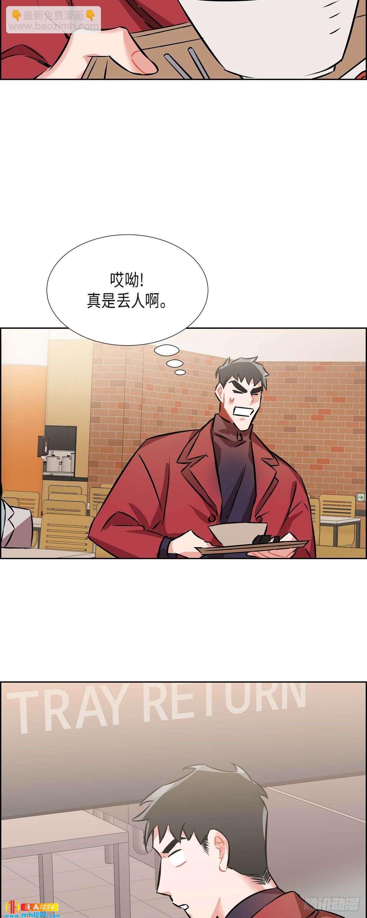 005.传闻(1/2)-第6话