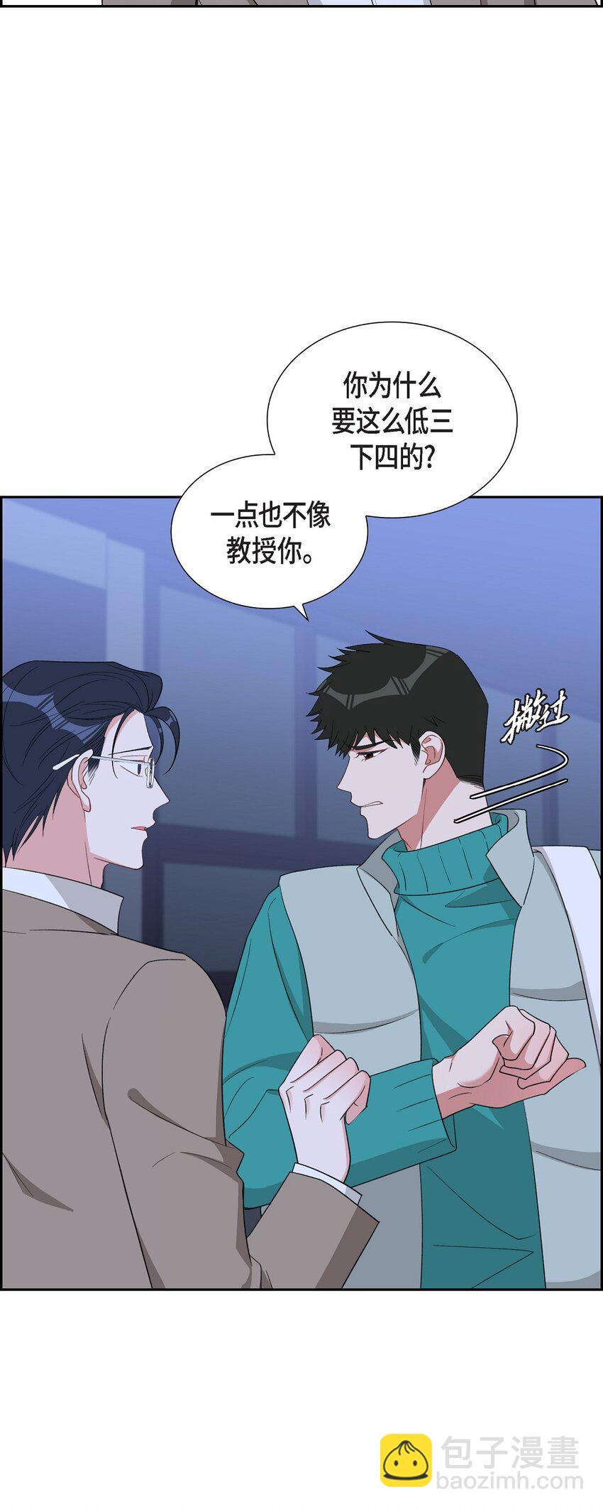 54 一点也不像你(1/2)-第54话