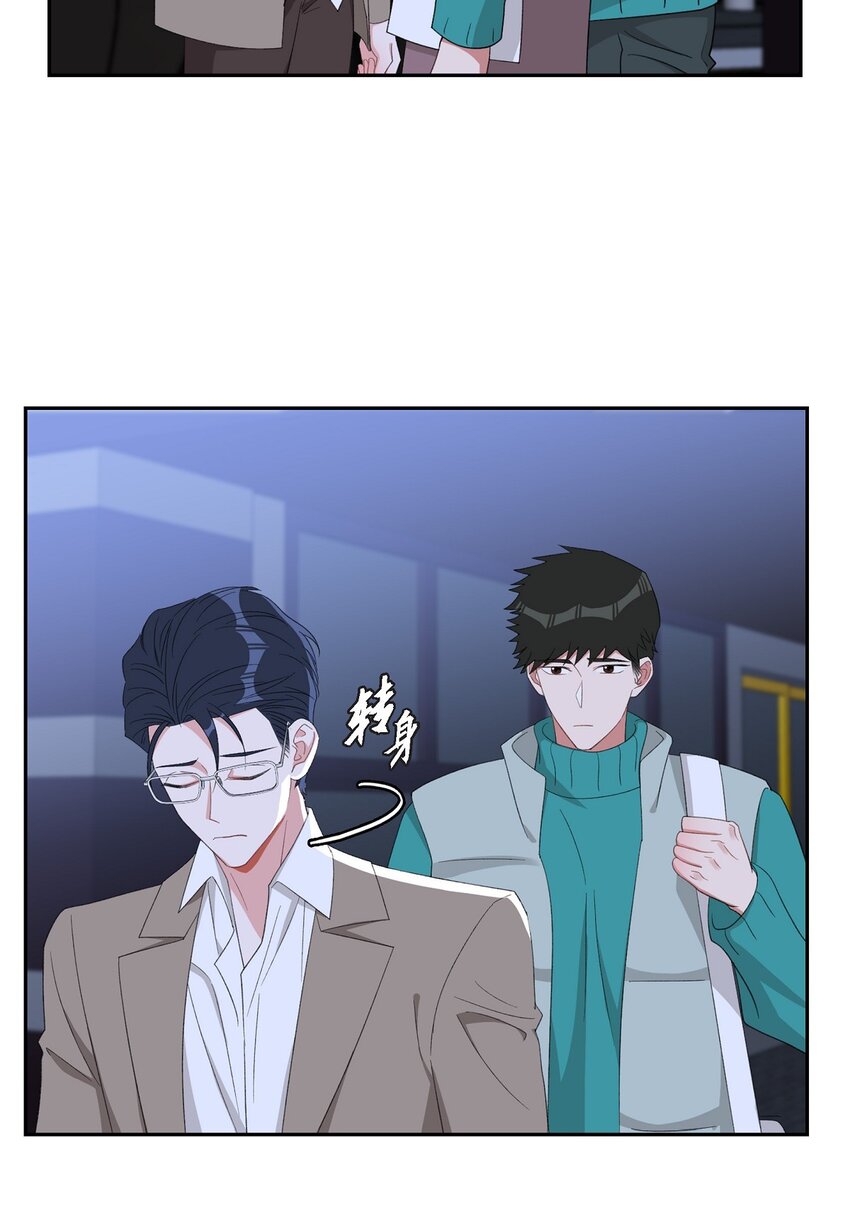 54 一点也不像你(1/2)-第54话