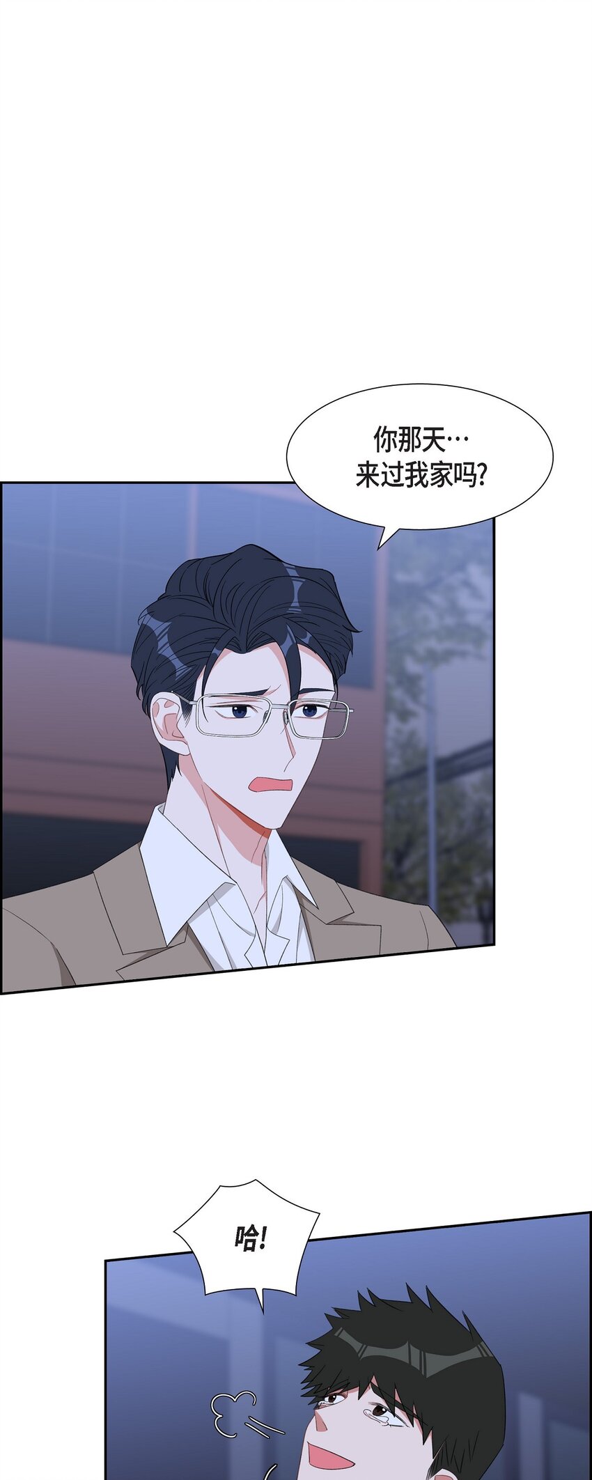 54 一点也不像你(1/2)-第54话