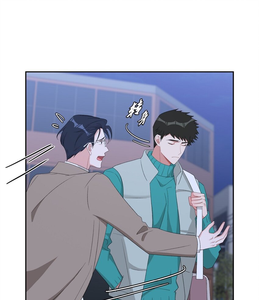 54 一点也不像你(1/2)-第54话