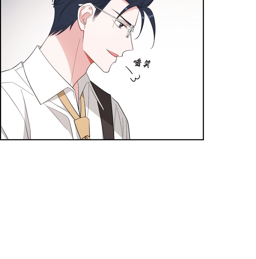 56 我没办法放弃你(1/2)-第56话