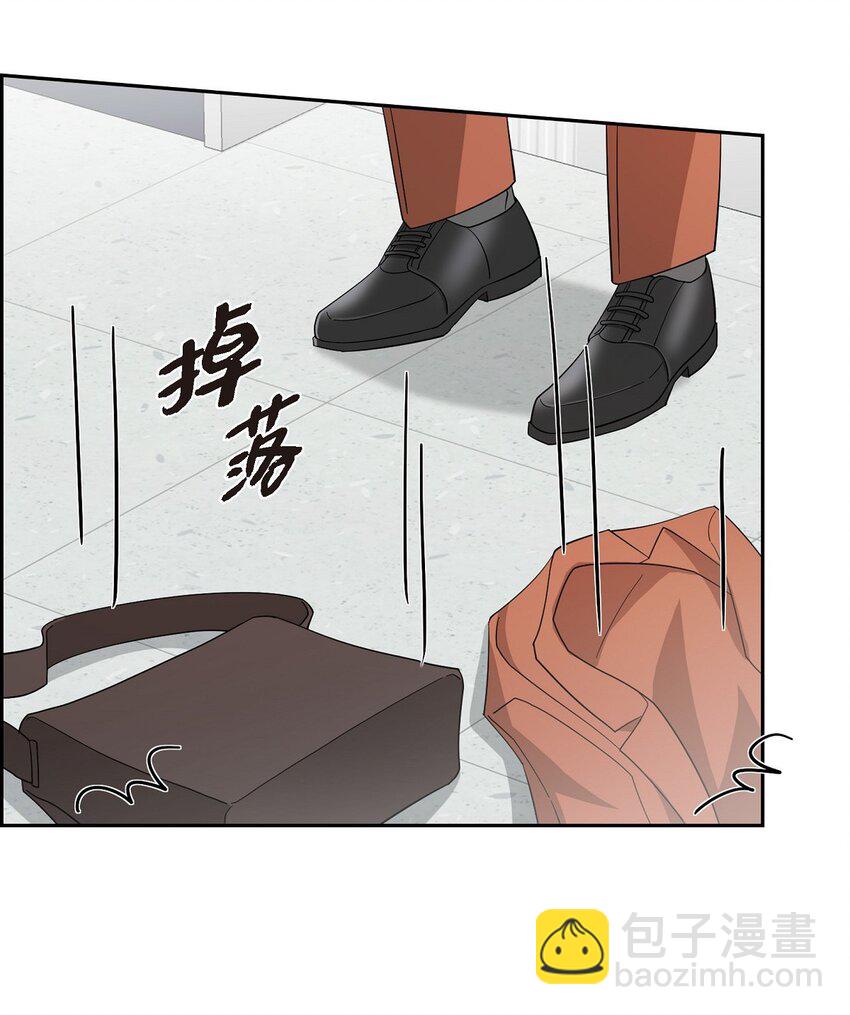 56 我没办法放弃你(1/2)-第56话