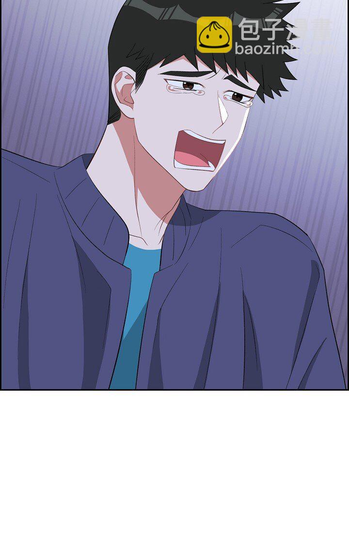 58 若我一直忘不掉怎么办？(1/2)-第58话