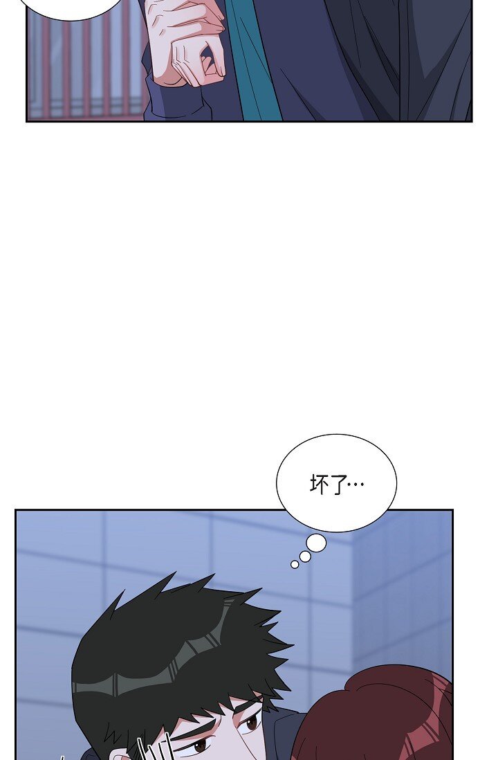 58 若我一直忘不掉怎么办？(1/2)-第58话