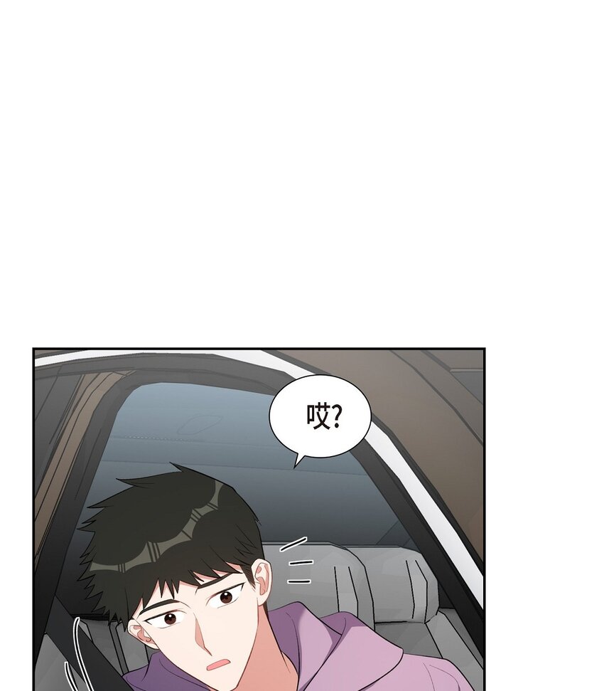 60 不速之客(1/2)-第60话