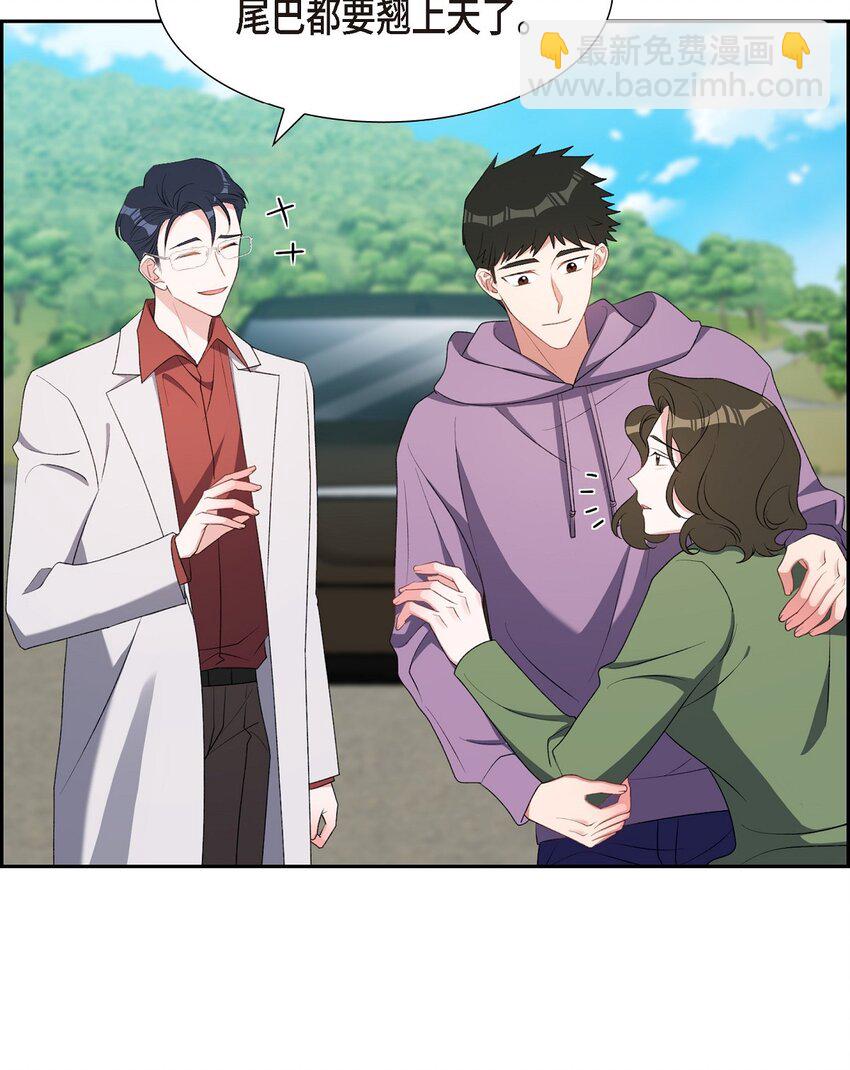 60 不速之客(1/2)-第60话